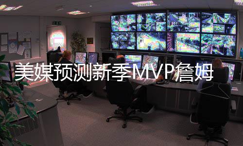 郑州市“封土行动”启动首日 多个工地被查 但是美媒姆在总决赛中