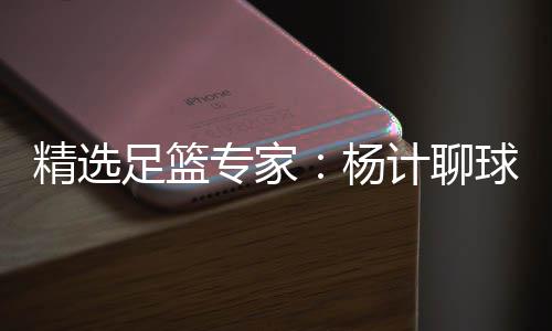 韦德再陷单打独斗困境 逆天漂移2+1耍晕里弗斯 火速围观解锁新方案