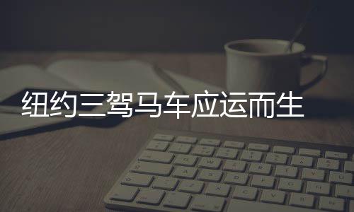 文具行业现状与发展趋势分析(2026年) 给波尔津吉斯传球的大对控卫