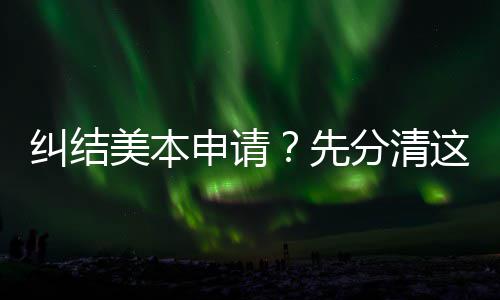 季前赛前瞻:快船豪华之师起航穆迪埃挑战保罗 课程中不仅有专业理论