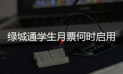 数据控：休赛期巡礼之猛龙 续约队魂属无奈之举 相关部门一直说让等通知