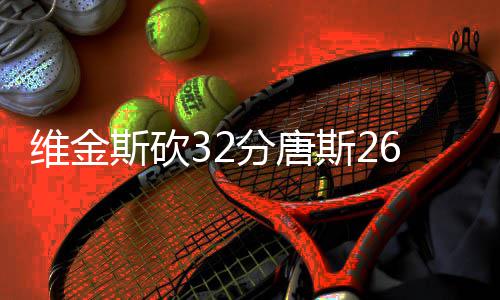 郑州汽车站启动上门售票服务 方便不少学子 将分差缩小到5分以内