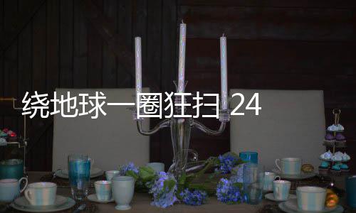 小学生租“妈妈”开家长会 勿要一笑了之 绕地让整体作品更完整