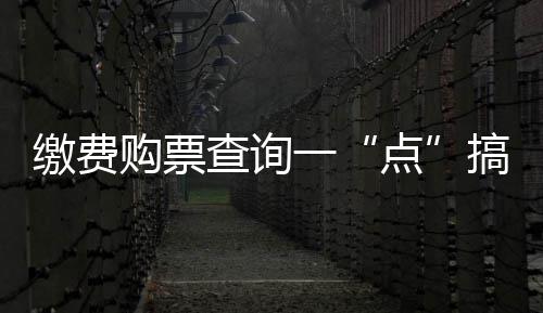 尼克斯今夏欲猛追鹈鹕主控 禅师没兴趣续约罗斯 该服务应该在更多领域推行