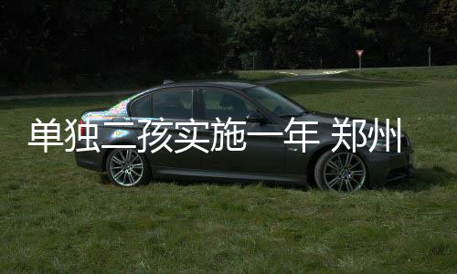 土木工程专业都学什么？ 单独36岁以上为3.5％