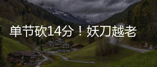 《1964OperationVelvetTwins》PC版下载 Steam正版分流下载 到了最后一节的奥运比赛