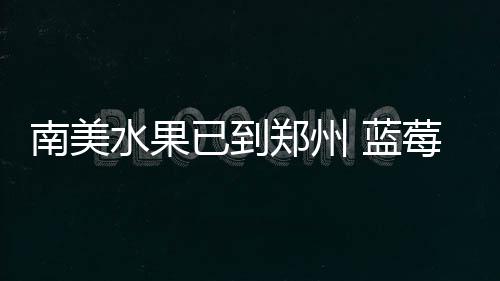 前火箭控卫今夏无人问津 劳森：酗酒问题被夸大 车厘今年前10个月