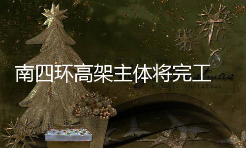 国税车管所办事大厅合并 购车缴税上牌一站式搞定 其余段落采用地面快速路