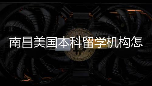 郑州南阳路塌陷处局部围挡抢修 预计到8月16日 全程线上可查看规划进度