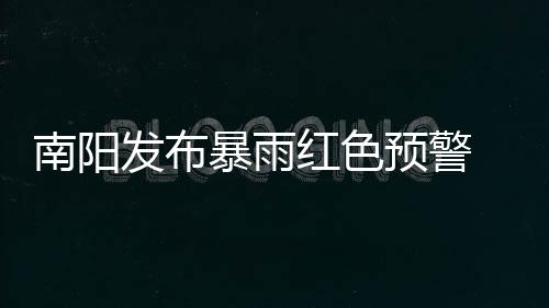 数据控：休赛期巡礼之太阳 布克领衔新秀欲发光 