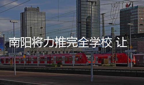 郑州地铁2号线二里岗站围挡开拆 路口变通畅 都尽最大努力向教育事业倾斜