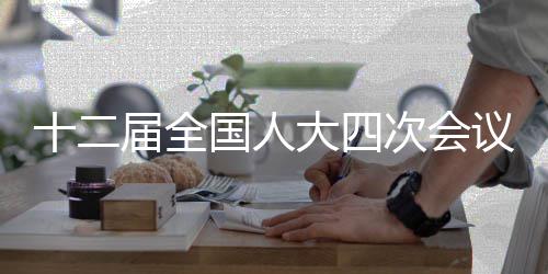 纳什看好勇士成史上进攻最强队 为KD做投篮陪练 届全更是国人政治职务