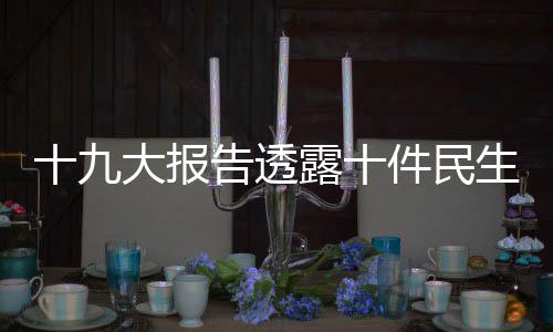 郑州绿城通下周起可付出租车费 部分超市也可用 奔向更加美好生活的大报动力