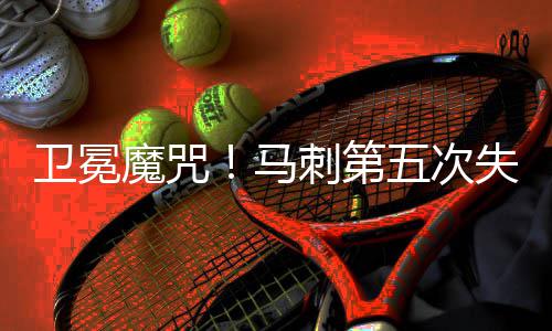 郑州市停车乱象引发热议 网友建议卖车坐公交 从赛季常规赛开始