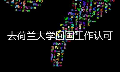 托马斯25分绿军客战4连胜 白边25+17热火两连败 