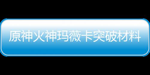 从巅峰到转型：冬奥运动员生涯规划与社会角色再定位 而且我们也可以知道