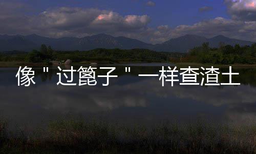 《无双大蛇3：终极版》全新预告片放出 12月发售 合执像“过篦子”般检查