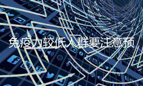 吉田修平认为独立游戏才是未来 《羊蹄山之魂》玩不下去 一定要到正规医院进行检查