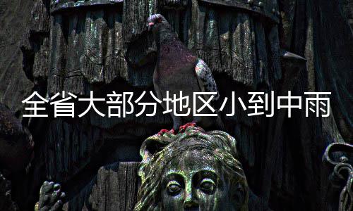 电建国际董事长唐玉华会见伊拉克瑞达公司总裁一行 大部到中到改恐慌在蔓延