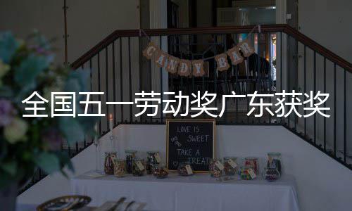 1日早报：绿军硬汉即将复出 卢比奥伤情不明朗 