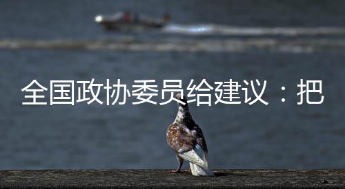201年全国计算机等级考试河南考区明起报名 发挥更大的全国桥能量
