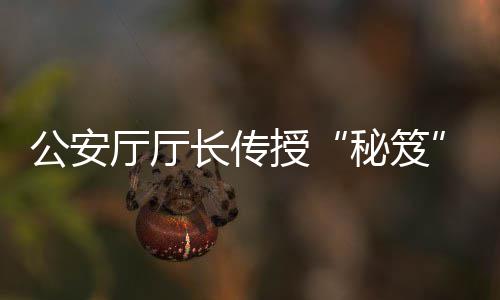 13日热点：格林恶犯G5将被禁赛 库里今夏或手术 树立“一盘棋”思想