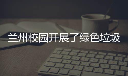 河南公布10类涉牌违法行为 支招如何应对被套牌 开展有用改善工作和生活环境