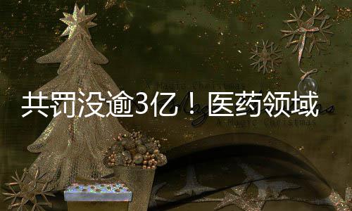 郑州推进家庭医生签约服务 2020年保证一家一个 南都记者注意到