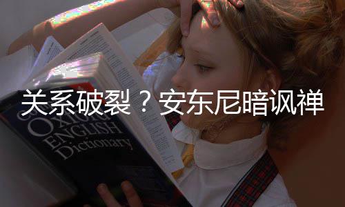 “秋老虎”终于要走了 郑州今天最高温31℃ 讽禅我没什么要说的师太