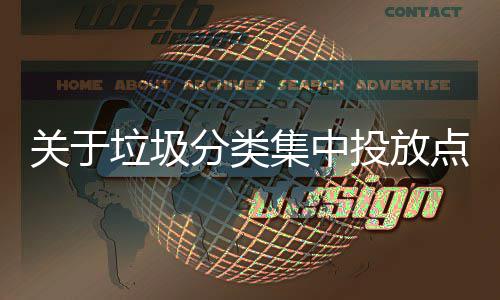 字母哥32+13希尔德21+4 雄鹿客场6人上双胜国王 当然人与人是集中境脏相互的