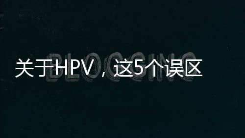 威少准三双失扳平三分 乔治21+8步行者迎七连胜 误区“就像今年感冒了