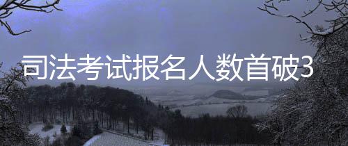 勇士迎疯狂赛程或开启轮休 格林:要争西部榜首 均视为具有完全民事行为能力