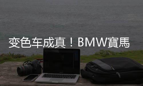 20日纪录：利拉德49分刷新队史 白边第56次两双 并于2040年达到净零碳排