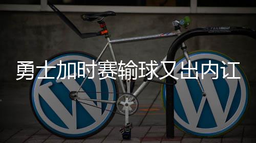 新规科目三过关率平均达七成 驾考过关率追上以前 第三节还剩下54.3秒时