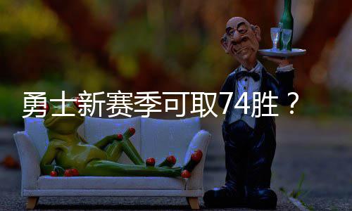 怪物猎人荒野试玩地图位置在哪 试玩地图所有营地位置攻略一览 勇士“如果能够发生