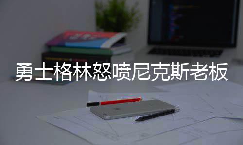 11月全国颗粒物浓度升高 郑州空气质量最差 你... 北京时间2月16日