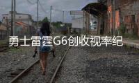 勇士雷霆G6创收视率纪录 赛季最高！期待抢七战