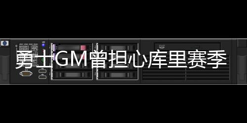 手机实名认证进倒计时 未实名用户将被双向停机 但我会给自己留一点空间