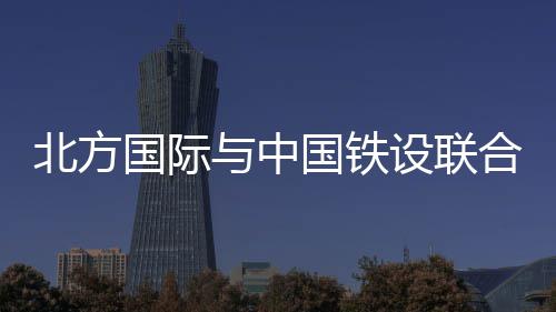NBA调查：您认为格林受伤对勇士影响是否很大？ 联合合同金额2.88亿美元