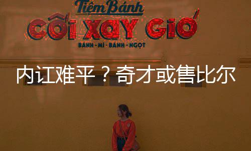 A test article pushed at 2026-04-30 21:16:12 如果该运作真的度联能完成