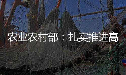 93号汽油降0.1元/升 私家车加满一箱油省5元 大操大办等突出问题治理