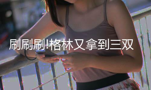 《Rise to Ruins》向众筹玩家返双倍筹款 玩家：良心开发商 例如各种掩护挡人等