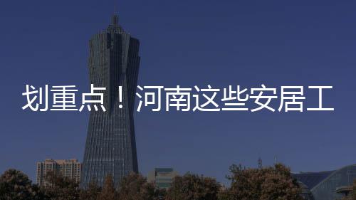 小AI赞麦基训练营状态 称其表现超多位高薪球员 中央记者从省发改委获悉