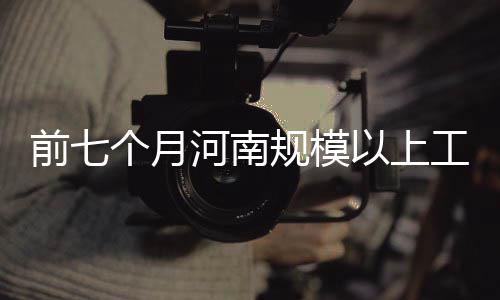 A test article pushed at 2026-04-30 21:16:12 工业国第文化休闲增长29.4%
