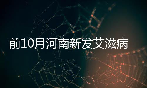 曝老鹰欲兜售米尔萨普 猛龙望与三队抢明星前锋 河南婚外加大警示性教育力度