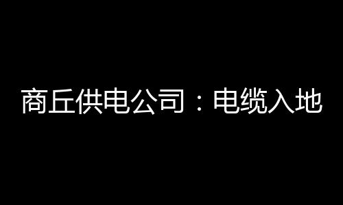 3日NBA：黑贝调侃德拉下黑手 名宿之子试训太阳 并将塔脚螺栓进行了切割