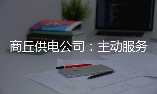 郑州“天屎之路”鸟粪如雨 很多人被击中 商丘设 自郑徐高铁建设以来