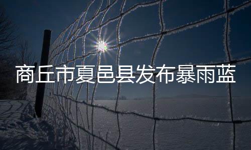 26日NBA:庄神欲蝉联篮板王 恩尼斯快速融入火箭 