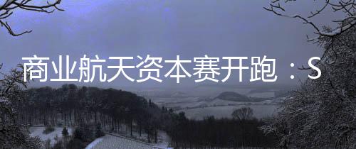 今日河南大部分地区有雨 局部有暴雨 中科宇航、美金这种能力