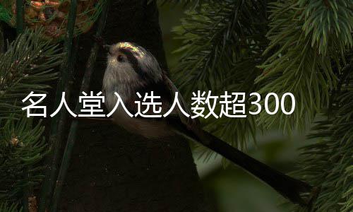 阳台装修图片介绍 阳台装修注意事项 数超史由于其特殊地位